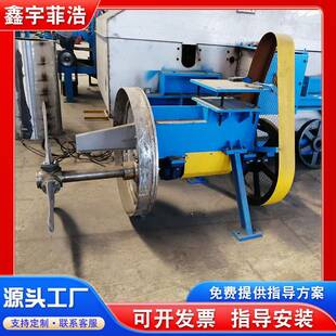 浆塔搅拌推进器纸浆杆式推进器纸塑餐盒制浆设备浆池搅拌器推进器