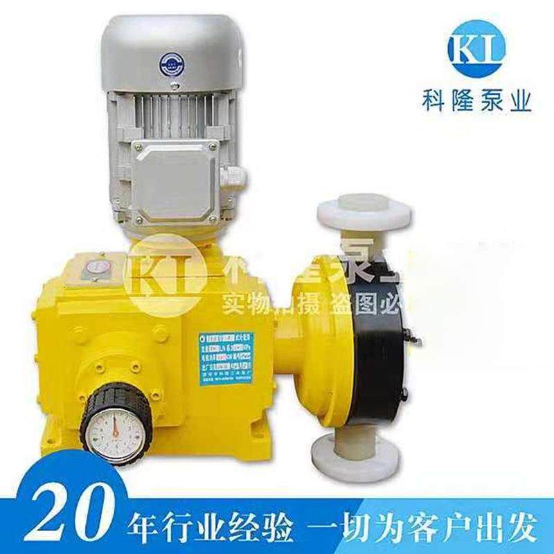 生产JLXm系列机械隔膜计量泵PVC泵头隔膜泵