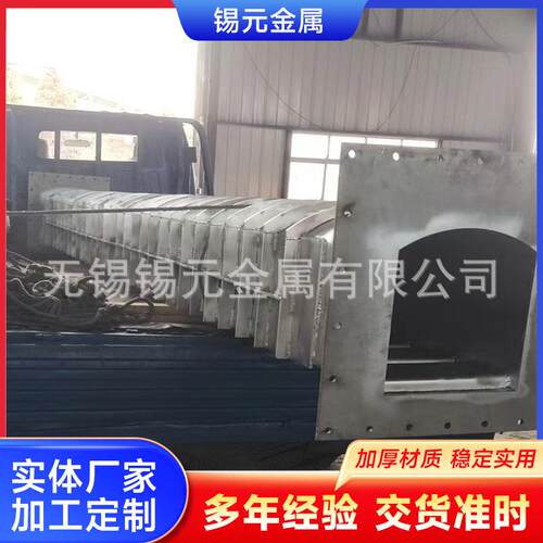 加工310S不锈钢耐高温炉胆马弗炉钎焊炉氨分解炉工业炉胆