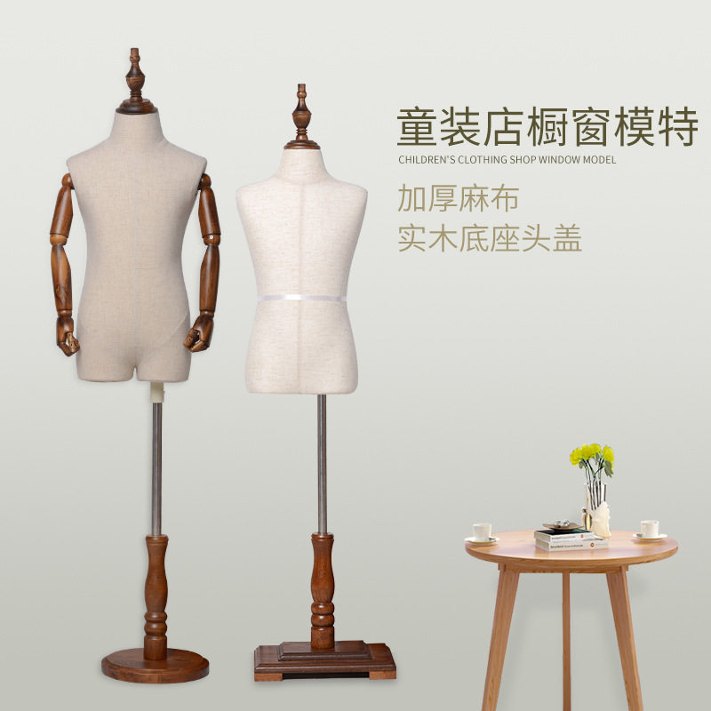 新品儿童模特道具童装模特架服装店小孩拍摄衣架半身软体橱窗