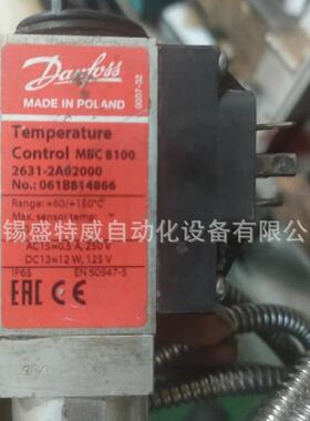原装现货MBC8100061B814866丹佛斯温度开关恒温器2631-2A02000
