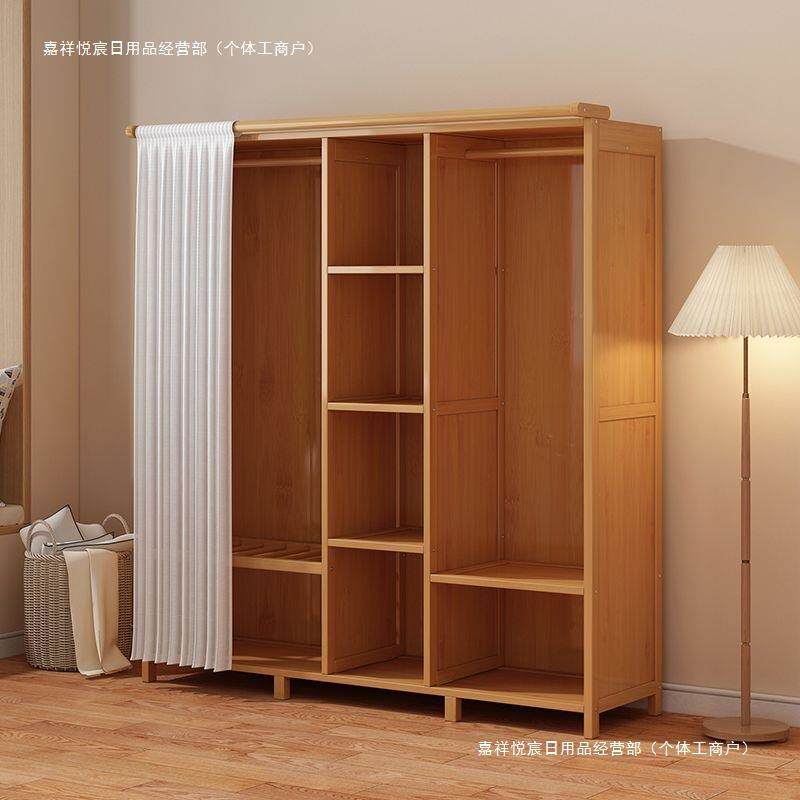 出租房经济型布艺多层衣柜卧室家用简易组装柜子结实耐用竹挂衣橱