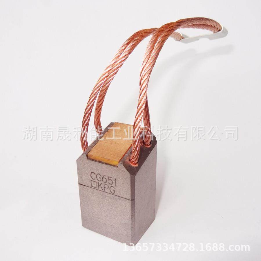 电机电刷RC53CG651C80X25*32*50水泥厂碳刷3AAM054408,纺织面料/辅料/配套,纺织机械配件,淘宝优惠券,粉丝福利购,淘宝优惠卷
