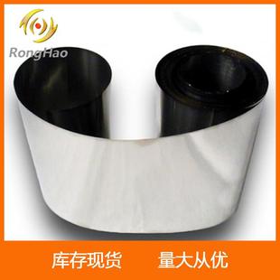 钛带0.025 200mm薄金色钛箔TA1钛带ASTMB381ASTMF67生产