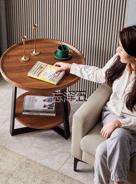 PCGS茶几轻奢北欧现代化茶几客厅圆形岩板沙发边几角几创意实木小