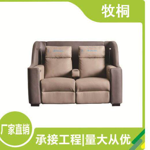 新品简约剧院影院排椅会议室连排双人情侣可按摩椅电影院座椅