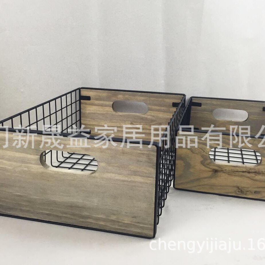 多用途收纳筐 时尚收纳篮创意杂物书籍杂志收纳篮客厅房间收纳