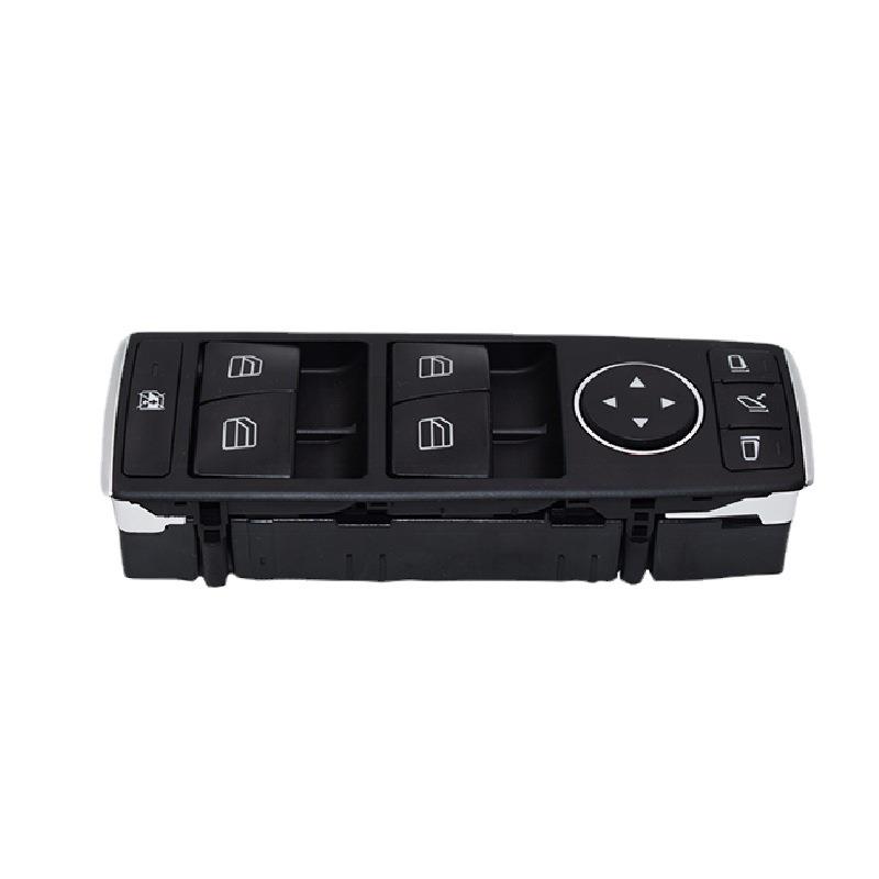 适用于W204/W212玻璃升降器开关车窗开关2128208310A2128208310