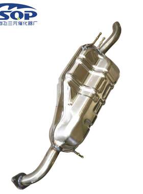 消声器适用于长安悦翔V5后节静音排气管汽车消声器