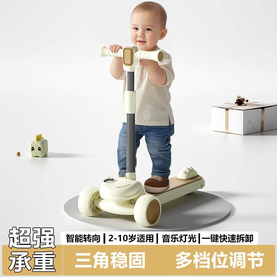 可折叠儿童滑板车多功能滑行宝宝踏板滑步车脚蹬闪光轮三轮车
