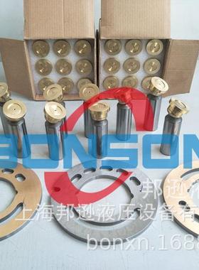 力士乐，柱塞泵配件，A10VSO140DR配油盘，碟簧，轴瓦，配油盘