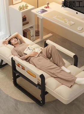 电脑椅舒服久坐懒人午休沙发椅卧室可躺办公椅宿舍书桌靠背椅新款