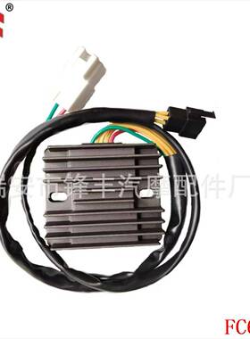 适用于HondaXL125V7Varadero2007-201131600-KPC-D51