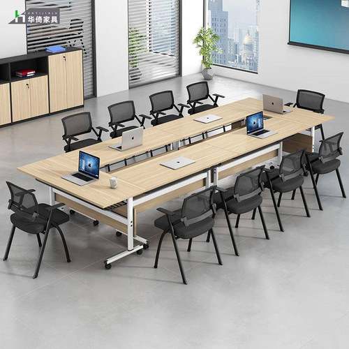 折叠培训桌椅组合可移动会议桌书桌学生课桌双人拼接长条办公桌