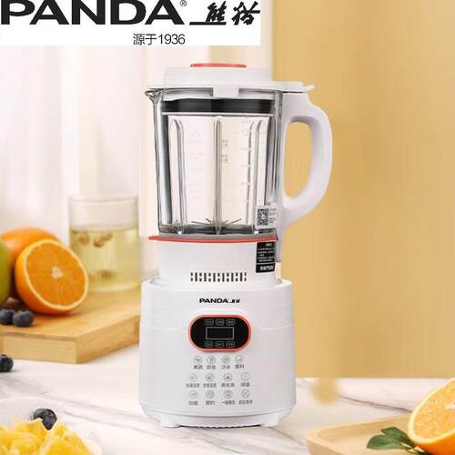 熊猫1.75L多功能料理破壁机KF-706