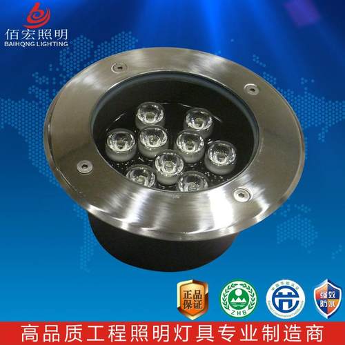 LED埋地灯6W绿光紫光暖光户外防水地灯公园庭院光灯直销