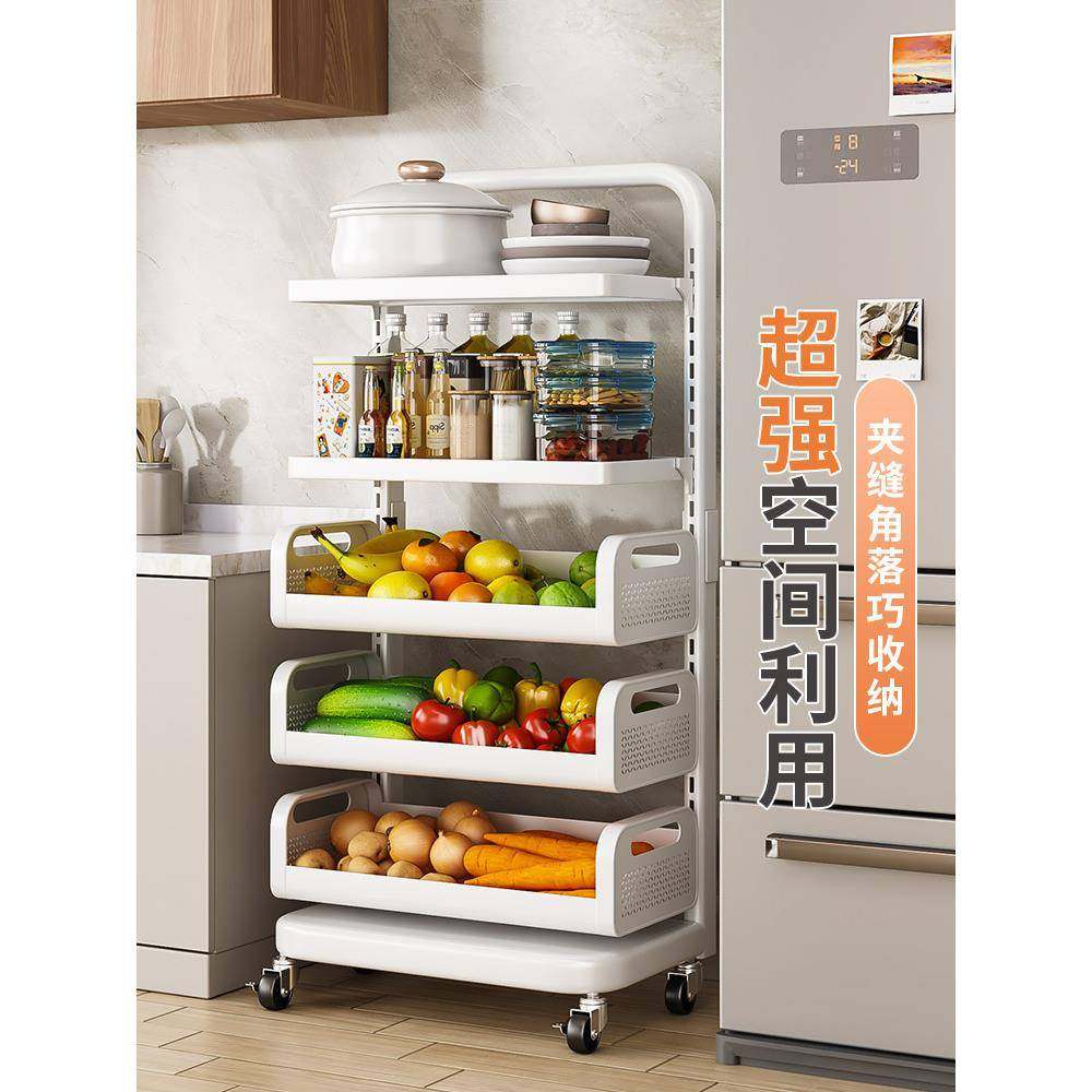 厨房置物架家用落地多层果蔬菜筐菜篮子小推车储物锅具收新品,农用物资,其他肥料,淘宝优惠券,粉丝福利购,淘宝优惠卷