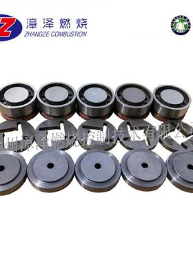 油枪备件外管2B-HJA-AV10-131Cr18Ni9