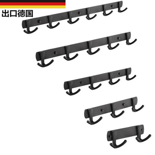 出口德国卫生间黑色挂衣钩毛巾衣帽钩门后排钩浴室单衣钩全铜