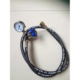 供应生产剪板机充气工具充气装置充氮工具