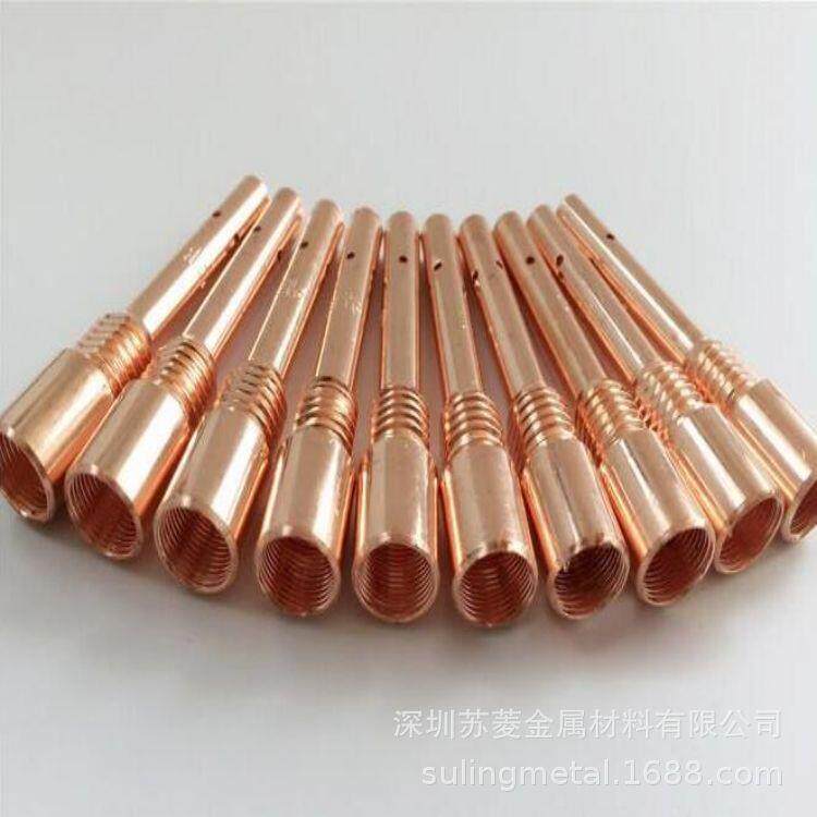 C14500碲铜棒碲铜板碲青铜排CW118C碲铜线铜管空心棒六角棒