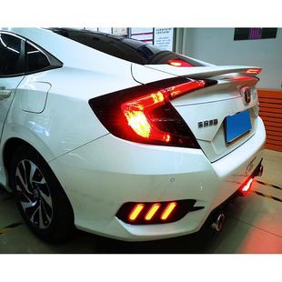 适用于十代思域尾翼16-19款新带灯免打孔改装abs汽车装饰mc款