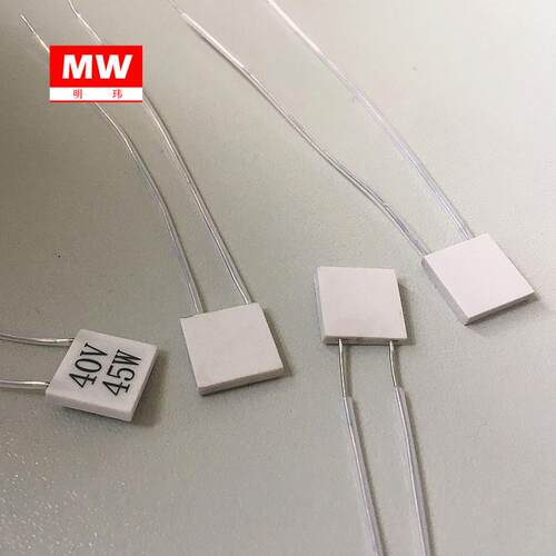 模拟CPU发热片实验室测试用陶瓷加热电热片10*10*1.7