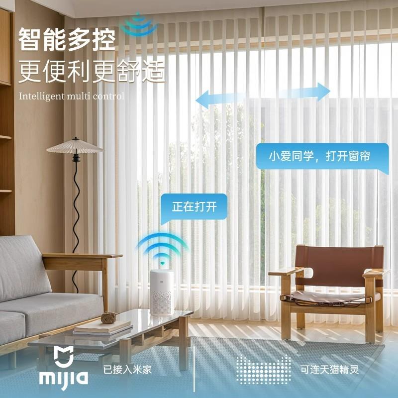 电动梦幻帘客厅阳台隔断落地窗遮光垂直帘竖百叶帘透光不透人窗帘