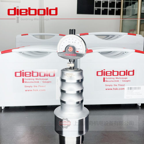 Diebold戴博主轴拉力计HSK32-A/C/EHSK40-B/D/F
