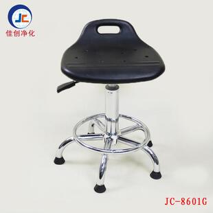实验室圆凳佳创PU防静电凳子防静电小拉手凳子升降工作椅子