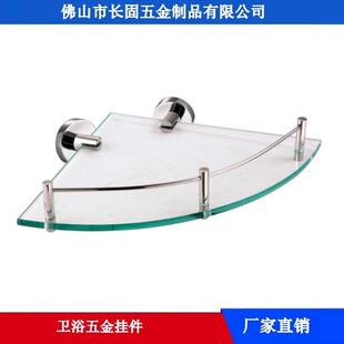 圆底座不锈钢三角形置物架浴室加厚玻璃平台转角收纳架ST-V0307