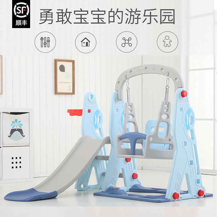 儿童滑梯家用秋千三合一组合宝宝婴儿游乐场玩具小型室内滑滑梯