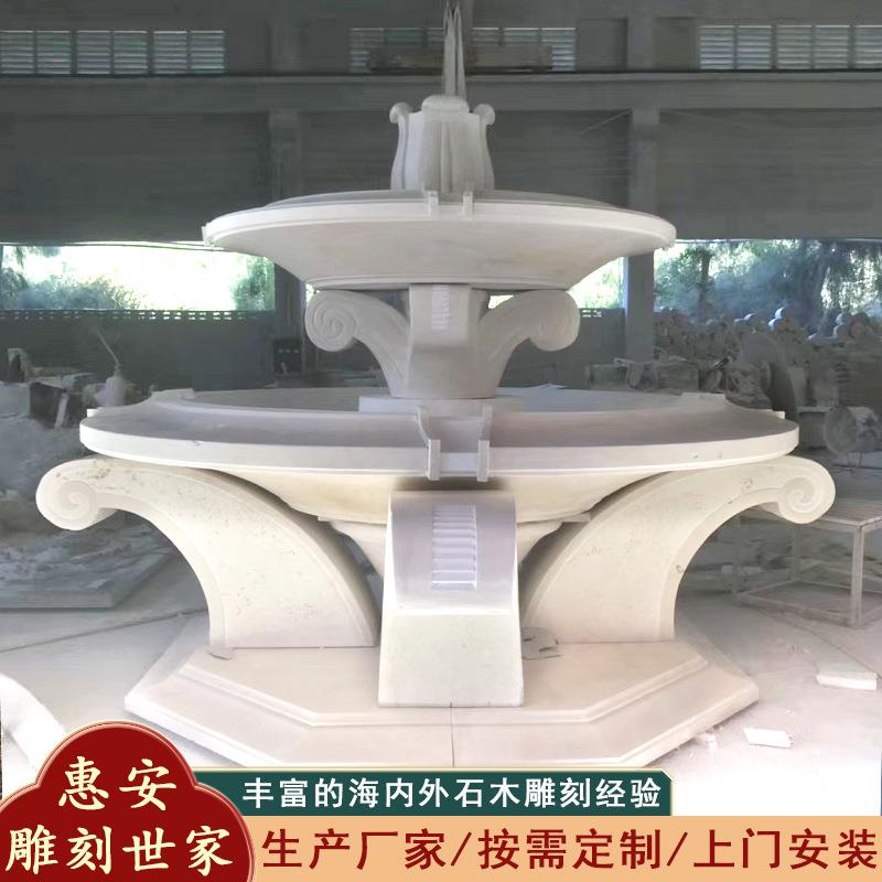 园林景观黄锈石喷水池雕塑庭院流水装饰摆件福建大鹏石业供应