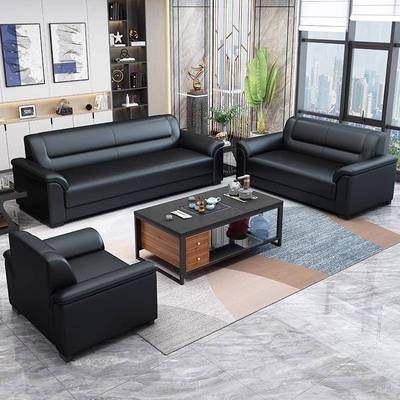 办公沙发商务接待现代简约会客单人三人位办公室沙发茶几组合套装
