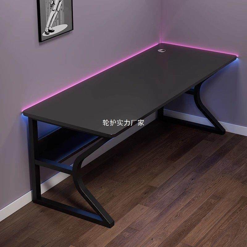 电竞桌台式电脑桌家用办公桌卧室简易书桌学生学习写字桌子工作台,纺织面料/辅料/配套,纺织机械配件,淘宝优惠券,粉丝福利购,淘宝优惠卷