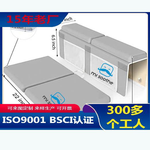 新款浴室跪垫潜水料浴缸挂垫折叠防滑浴垫宝宝洗澡垫子防滑垫
