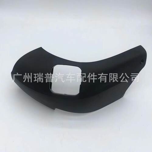 适用于00-02奔驰W220S级开关饰板左/右22091813302209181430