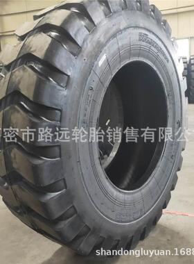 17.5-2520.5-2523.5-2526.5-2529.5-25工程胎