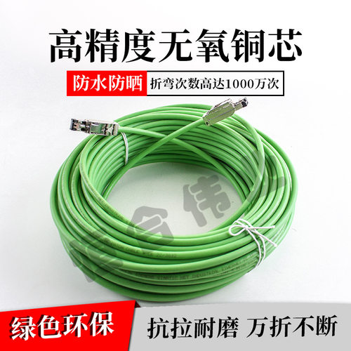 6XV1871-5BN30--1DA0连接器IE连接电缆耐油抗冻耐温