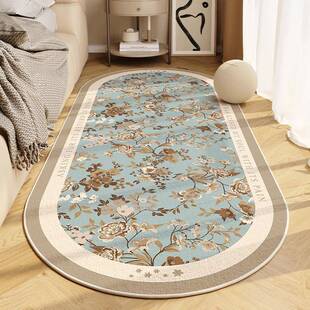 轻奢高级感卧室床边地毯意式花朵椭圆形客厅脚垫沙发茶几防滑地垫