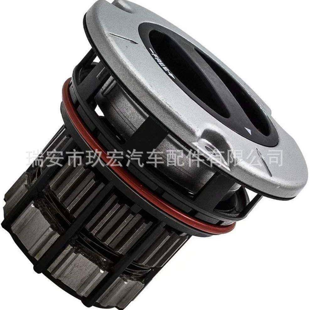 BC3Z3B396B600-220AC3Z3B396A适用于福特自由轮毂电动离合器