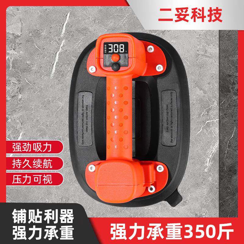 真空气泵吸盘自动补气电动启停手泵玻璃瓷砖吸盘重型搬运吸提