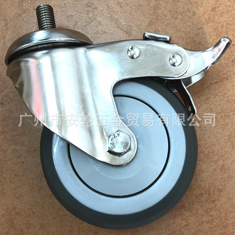 SUS-304不锈钢支架100mm万向脚轮4寸TPR轮M12丝杆带刹车动滑轮