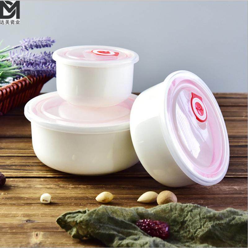 骨质瓷碗纯白陶瓷微波炉便当保鲜碗家用密封碗三件套,纺织面料/辅料/配套,纺织机械配件,淘宝优惠券,粉丝福利购,淘宝优惠卷