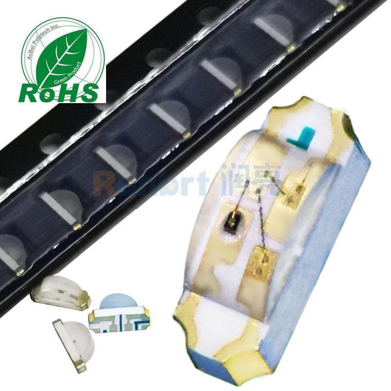 品质侧面1204RGB三色红绿蓝七彩共阳灯珠贴片LED多色1206侧卧发光,农用物资,其他肥料,淘宝优惠券,粉丝福利购,淘宝优惠卷