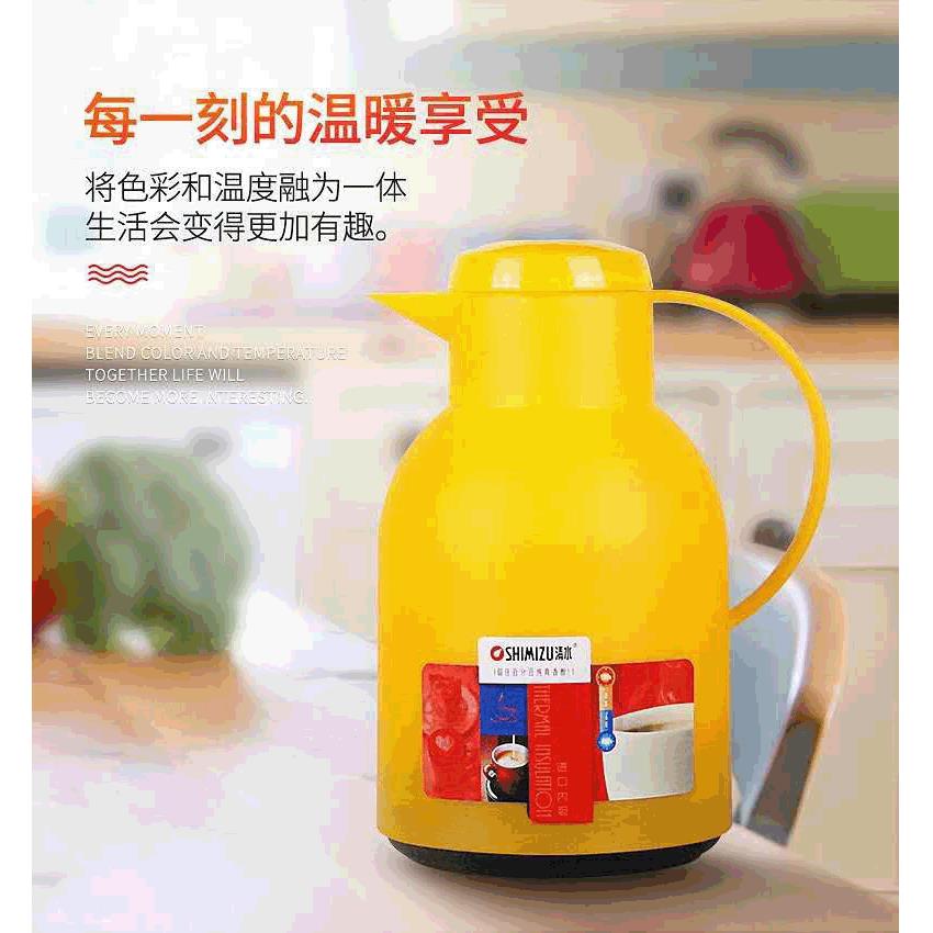 新款卡通可爱鸭嘴式热水瓶双层塑料内胆保温壶加工