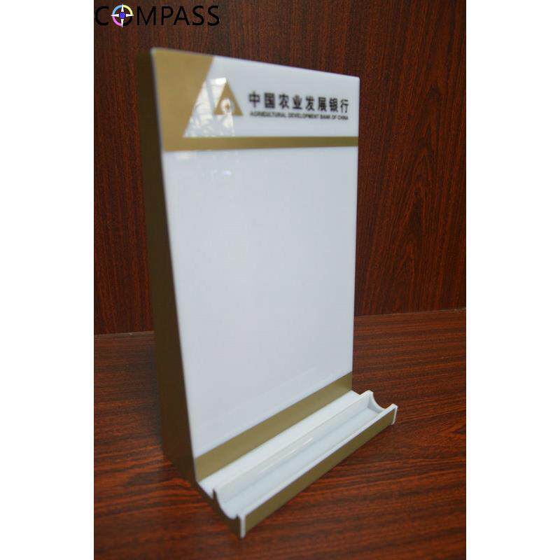农业发展银行折页架A4资料宣传册展示架桌面目录彩页传单架子
