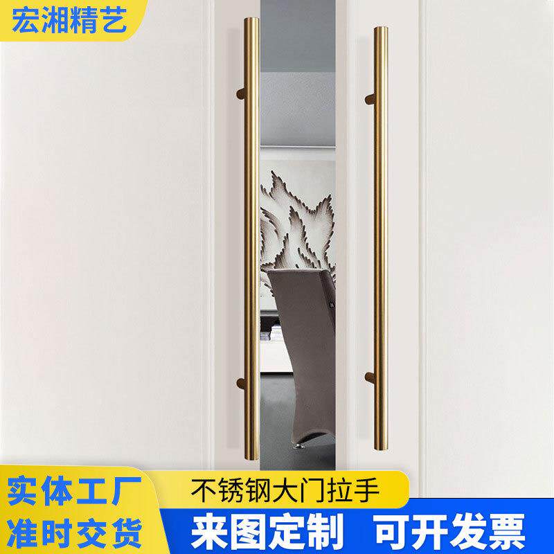 304不锈钢拉手加厚大拉手中式大门玻璃门圆管大门把手推拉门拉丝
