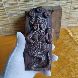 肥城双面浮雕伏羲天皇家道仿古令牌剑木料桃木挂件木雕东阳木雷击