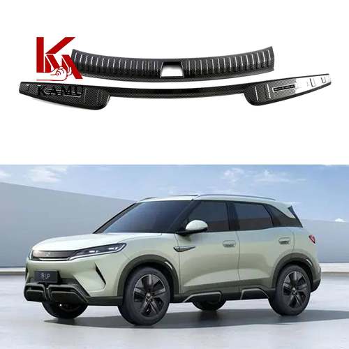 适用于比亚迪元UPABS碳纤纹后护板后备箱防撞条尾门